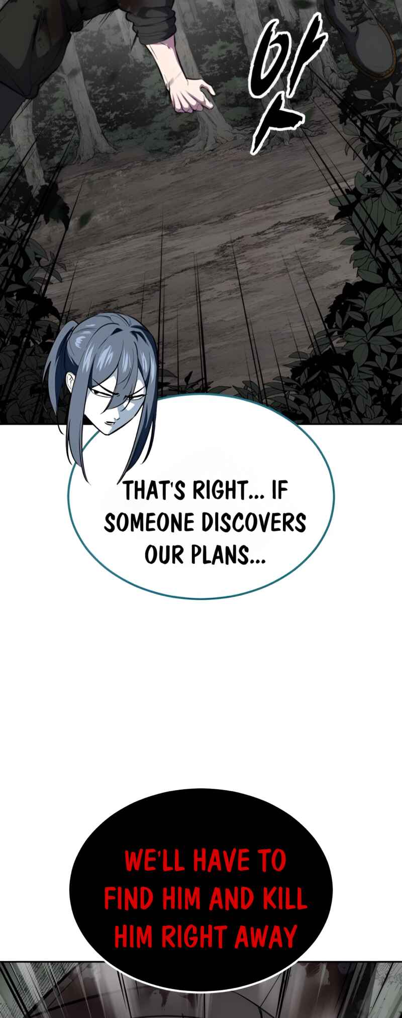 The Boy of Death Chapter 289 - Page 3