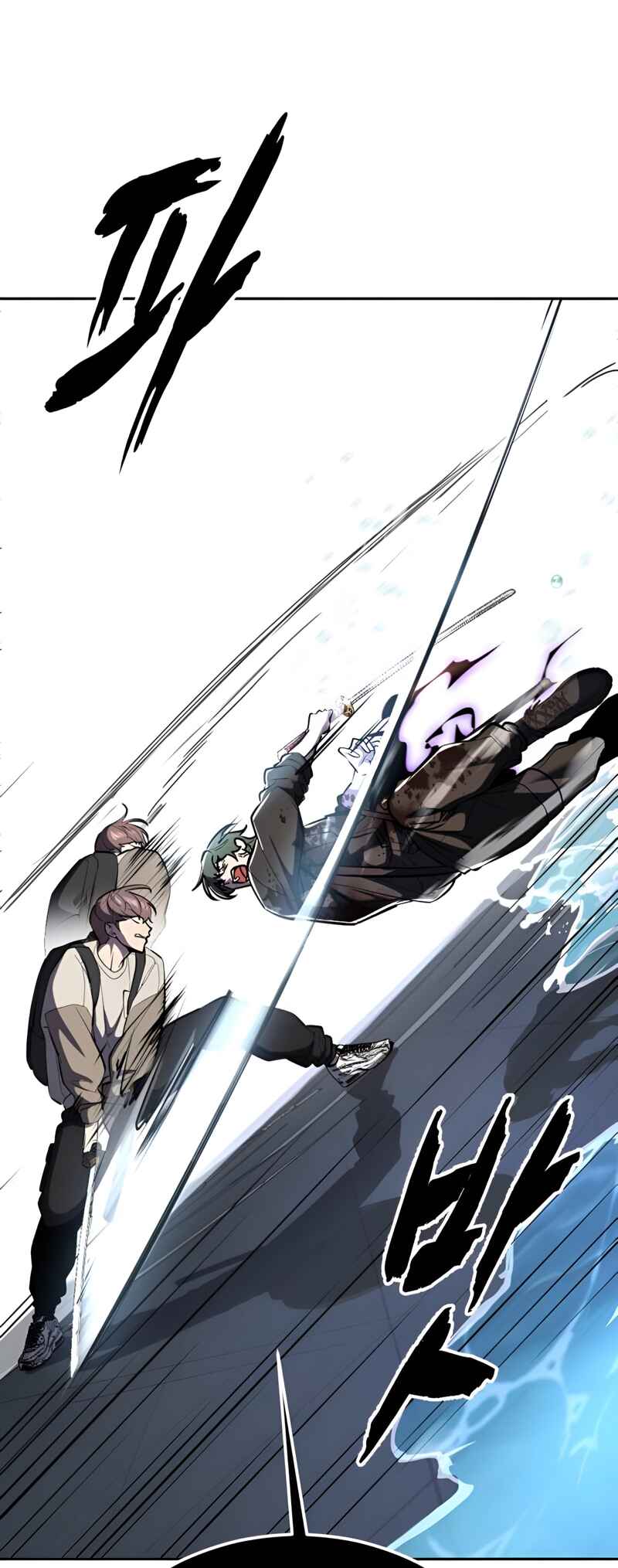 The Boy of Death Chapter 289 - Page 34