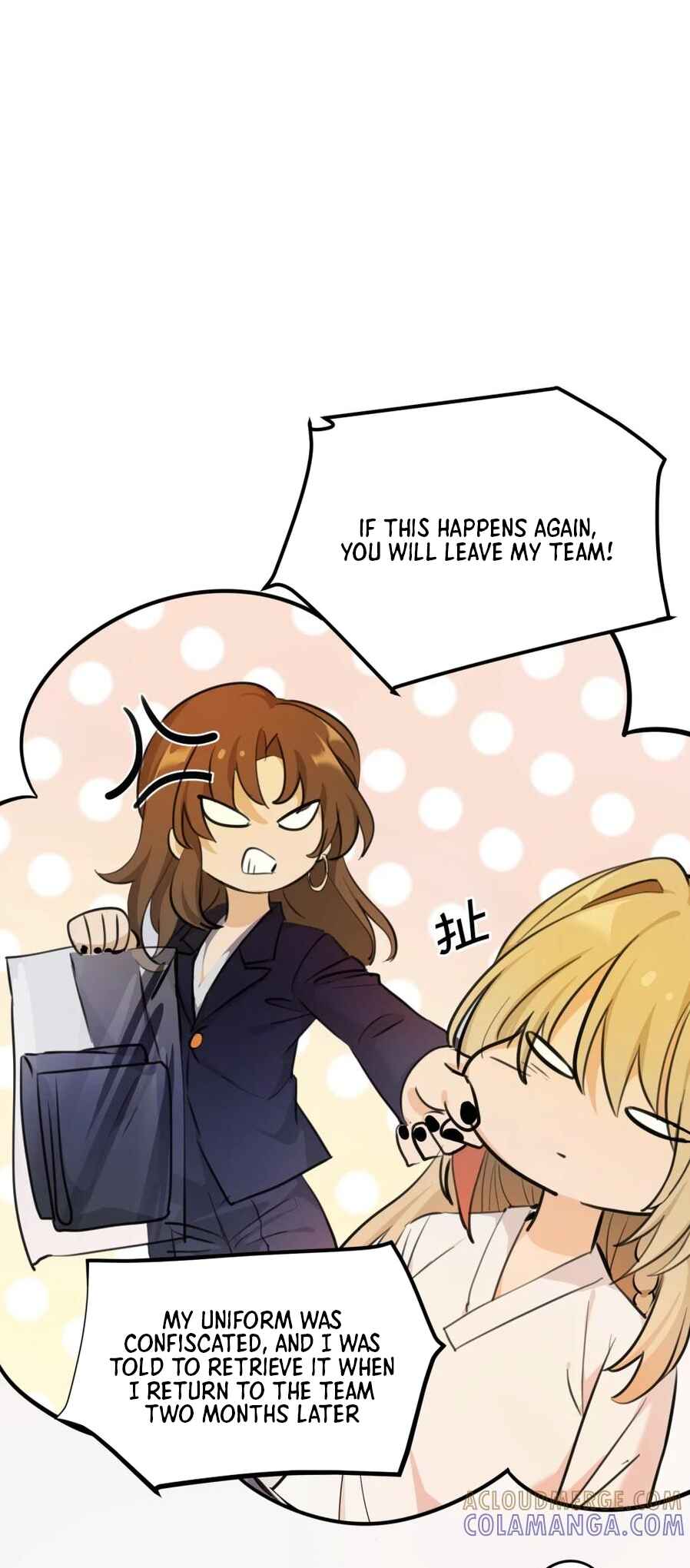 Dà lǎo nǐ tóu yòu diàole Chapter 11 - Page 14