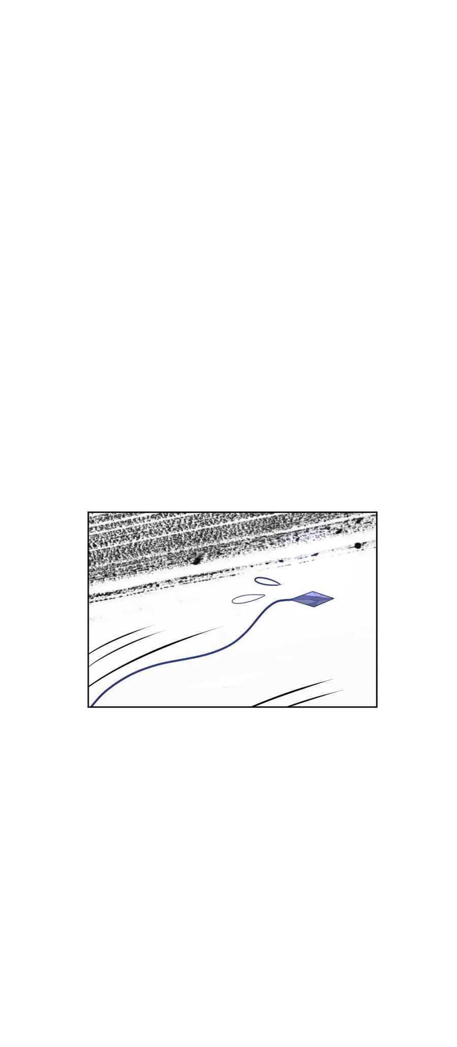 Dà lǎo nǐ tóu yòu diàole Chapter 11 - Page 17