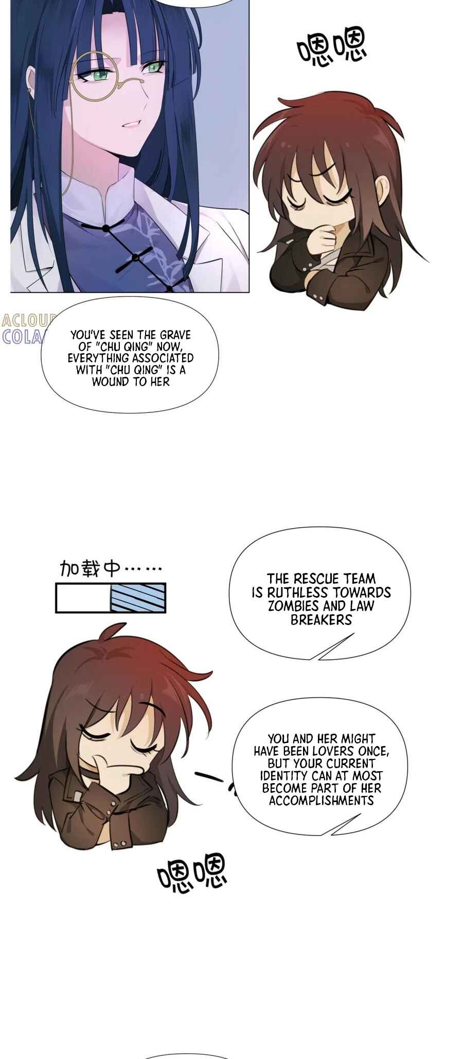 Dà lǎo nǐ tóu yòu diàole Chapter 11 - Page 40