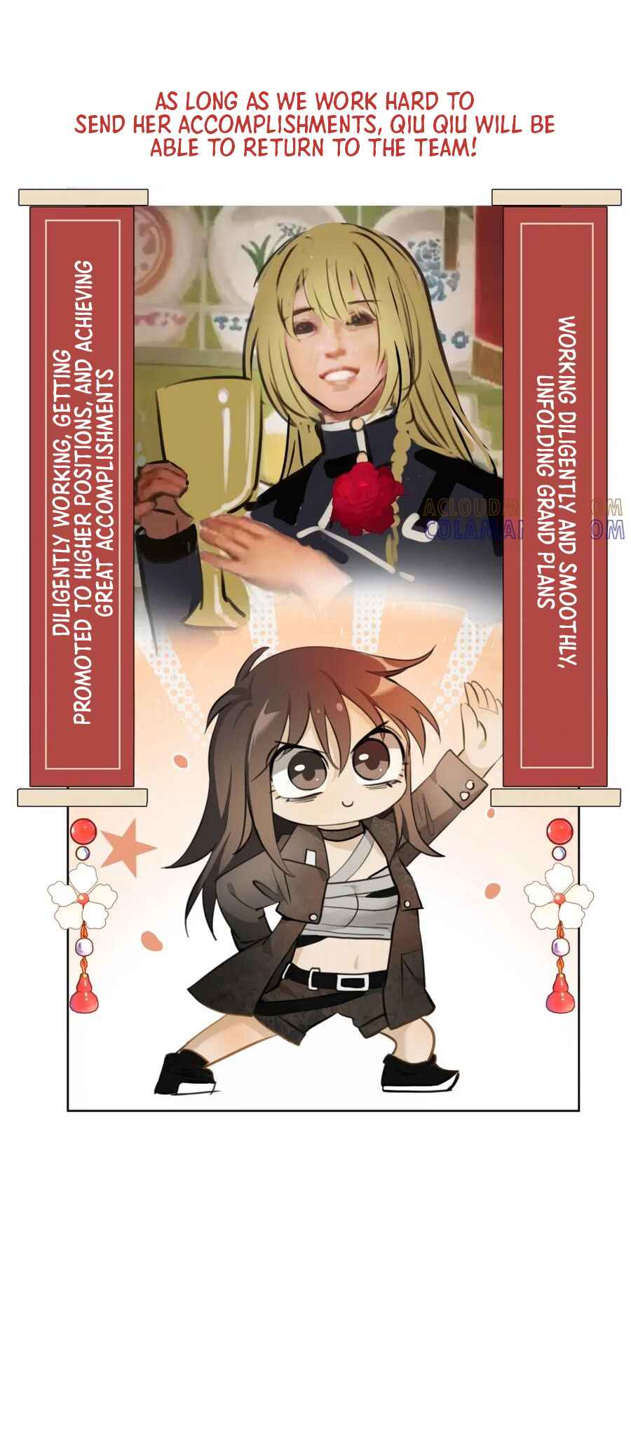 Dà lǎo nǐ tóu yòu diàole Chapter 11 - Page 42