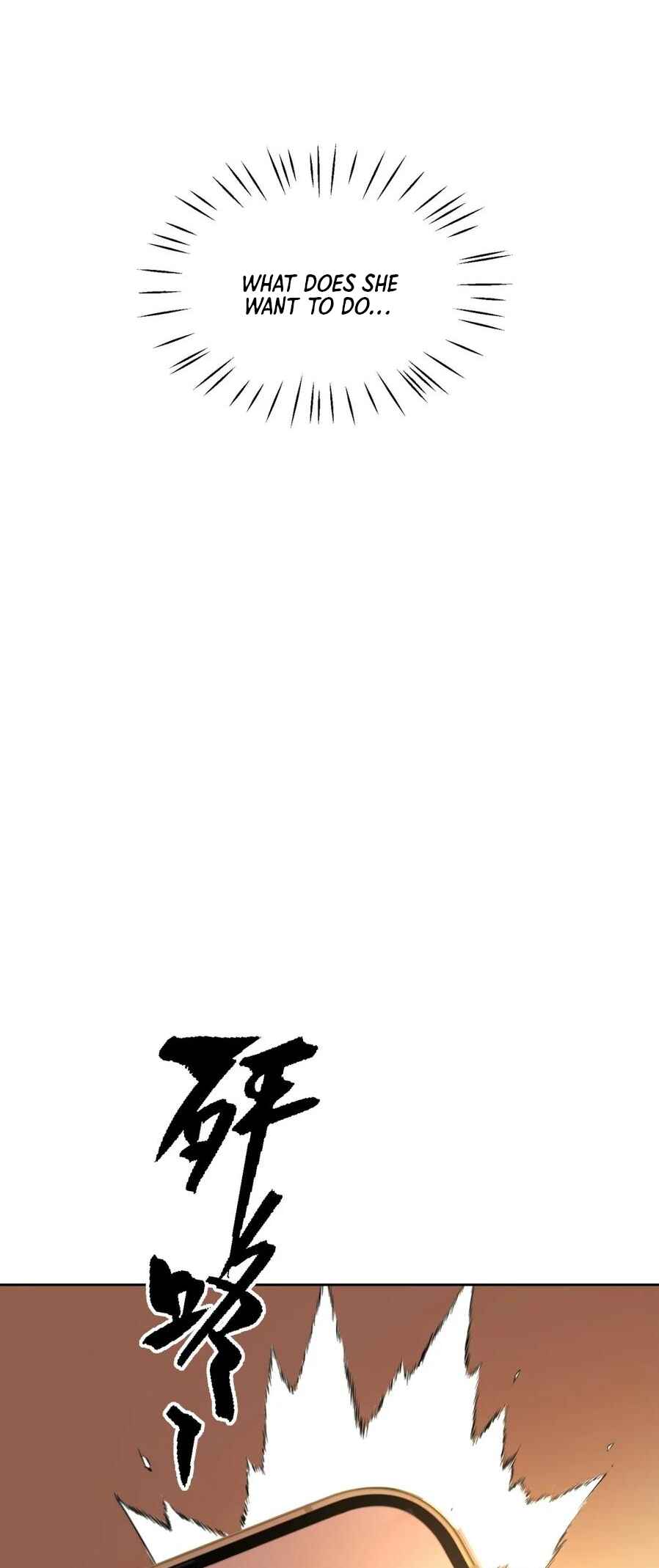 Dà lǎo nǐ tóu yòu diàole Chapter 11 - Page 47