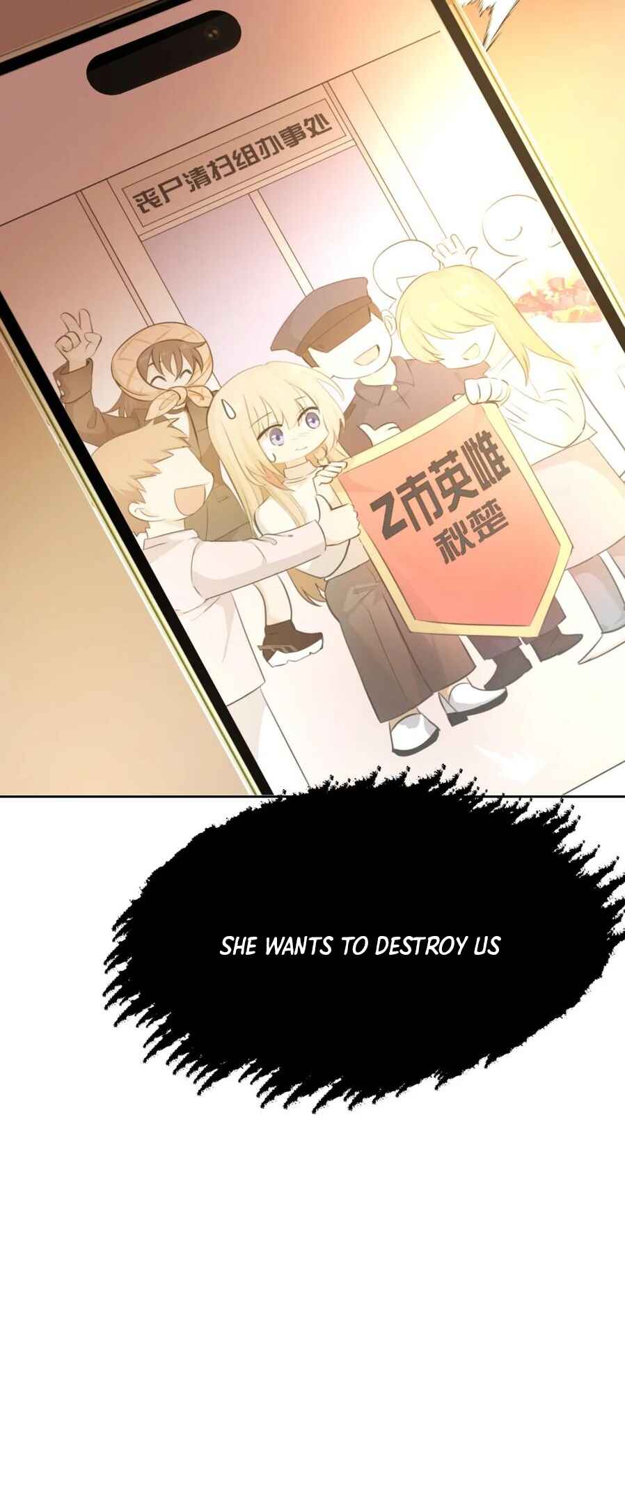 Dà lǎo nǐ tóu yòu diàole Chapter 11 - Page 48