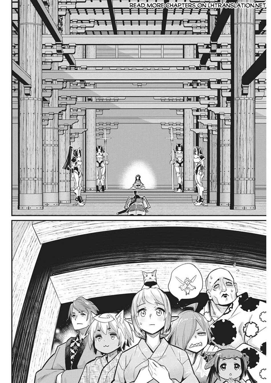 S-Rank Monster no "Behemoth" dakedo, Neko to Machigawarete Elf Musume no Pet to Shite Kurashitemasu Chapter 84 - Page 15