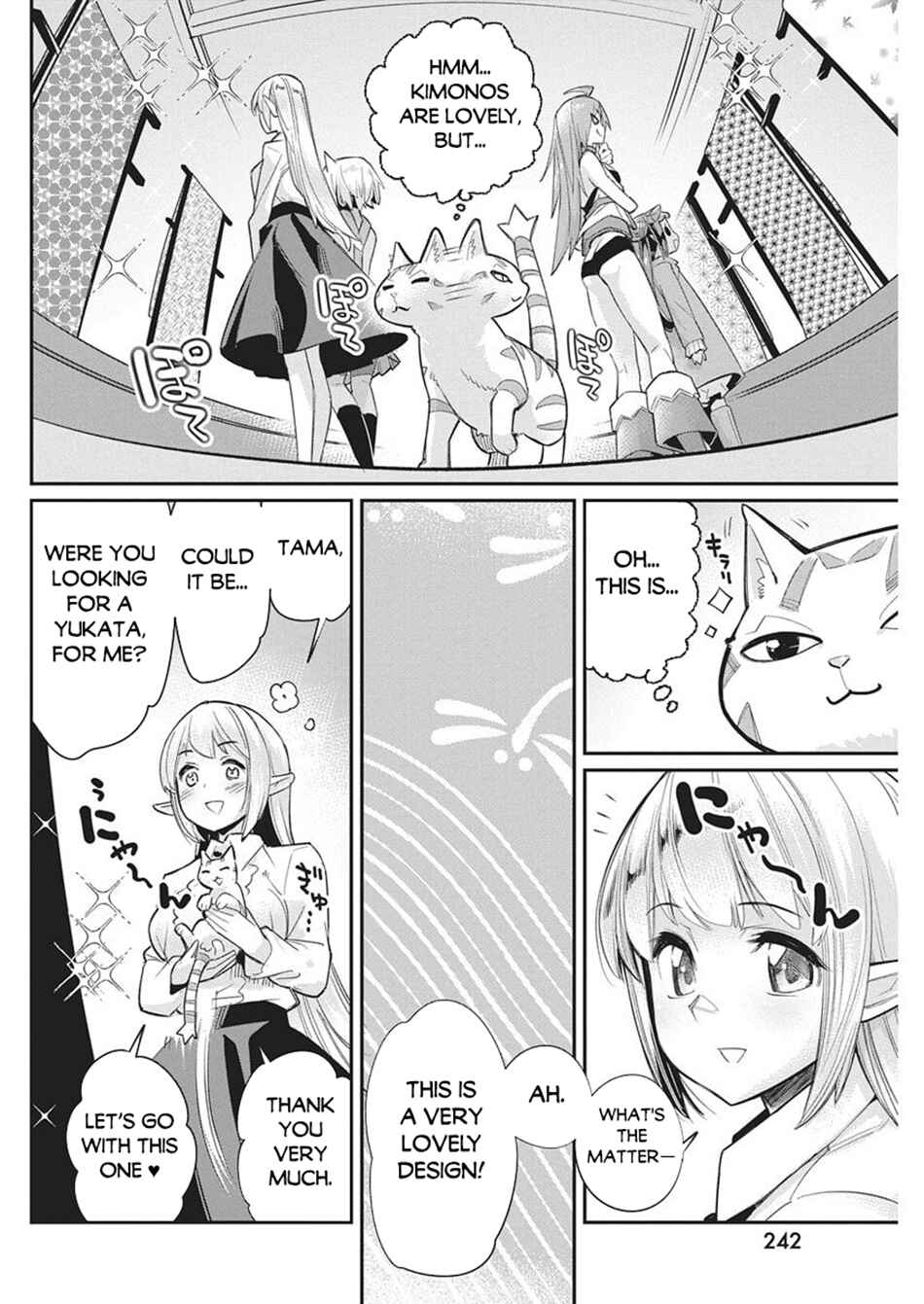 S-Rank Monster no "Behemoth" dakedo, Neko to Machigawarete Elf Musume no Pet to Shite Kurashitemasu Chapter 84 - Page 3