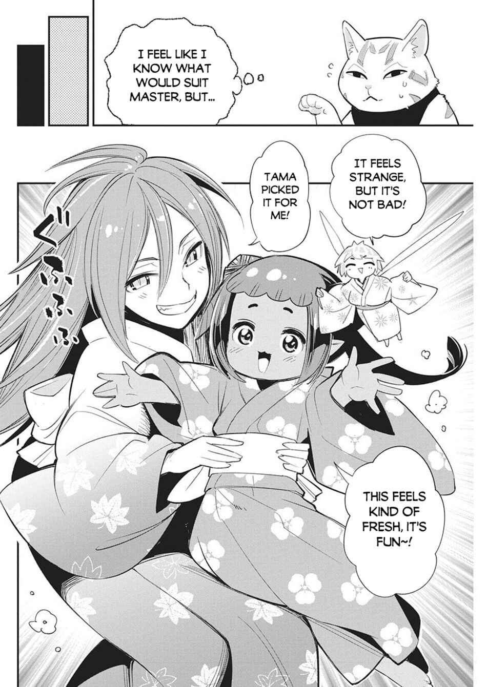 S-Rank Monster no "Behemoth" dakedo, Neko to Machigawarete Elf Musume no Pet to Shite Kurashitemasu Chapter 84 - Page 5