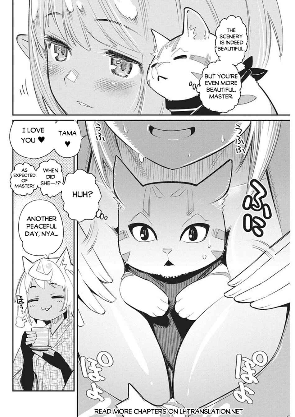 S-Rank Monster no "Behemoth" dakedo, Neko to Machigawarete Elf Musume no Pet to Shite Kurashitemasu Chapter 84 - Page 8