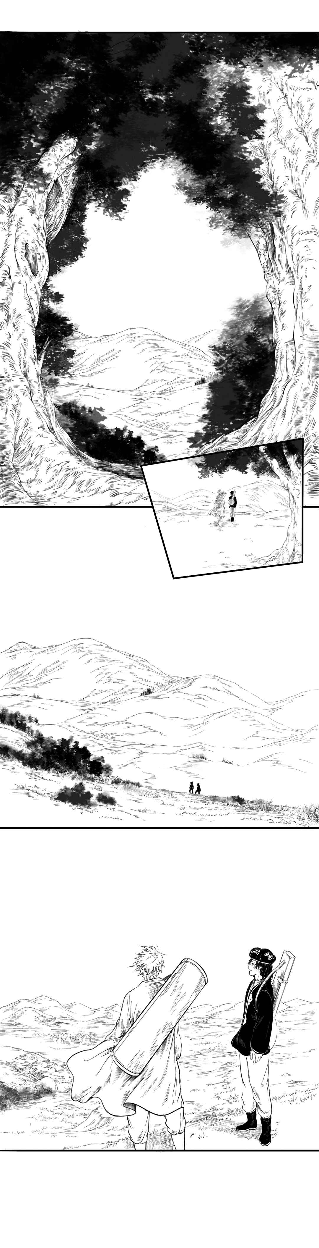 花儿 Chapter ? - Page 2