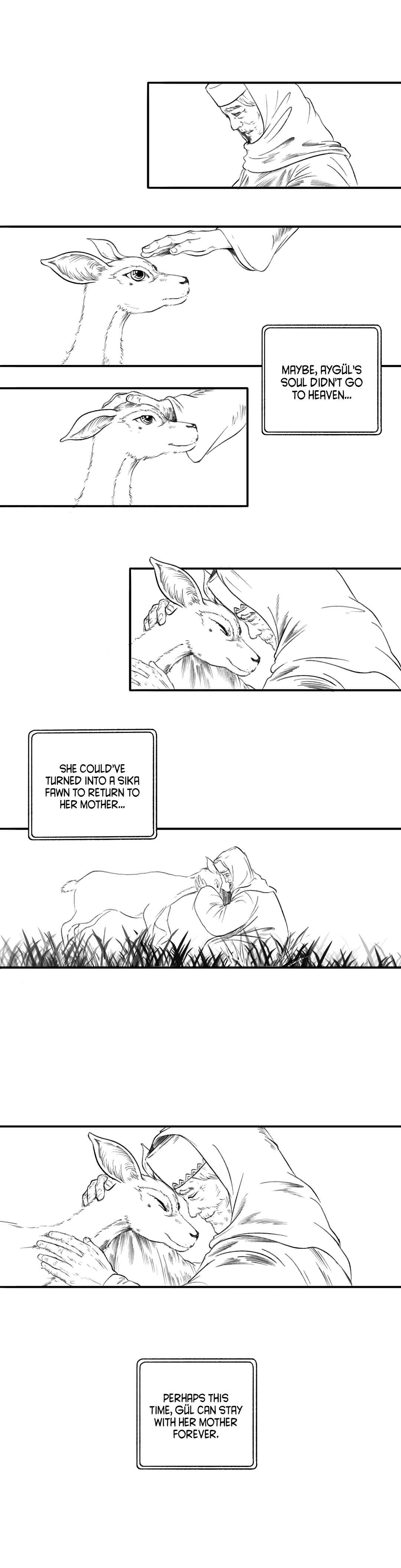 花儿 Chapter ? - Page 22