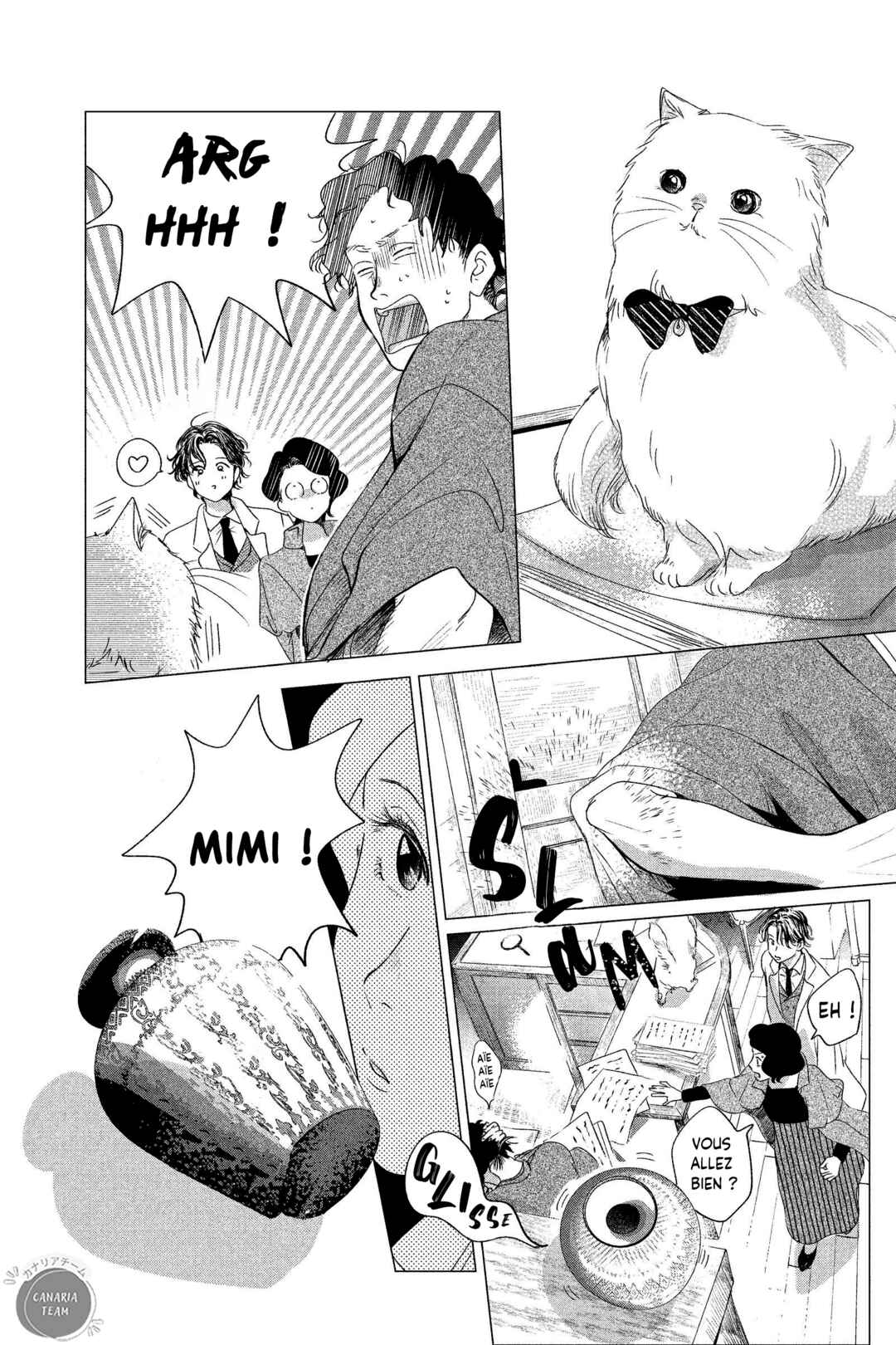 My Dear Detective: Mitsuko’s Case Files Chapter 2 - Page 13