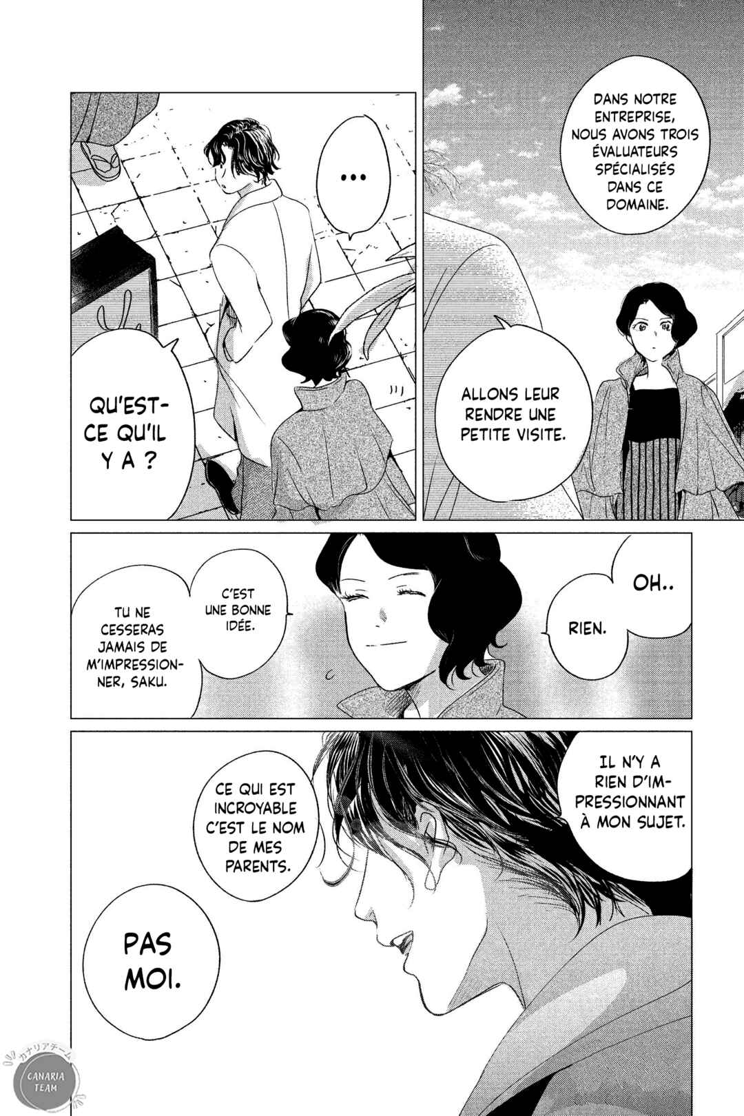 My Dear Detective: Mitsuko’s Case Files Chapter 2 - Page 17