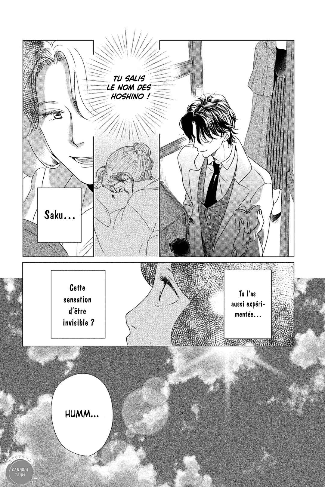 My Dear Detective: Mitsuko’s Case Files Chapter 2 - Page 18