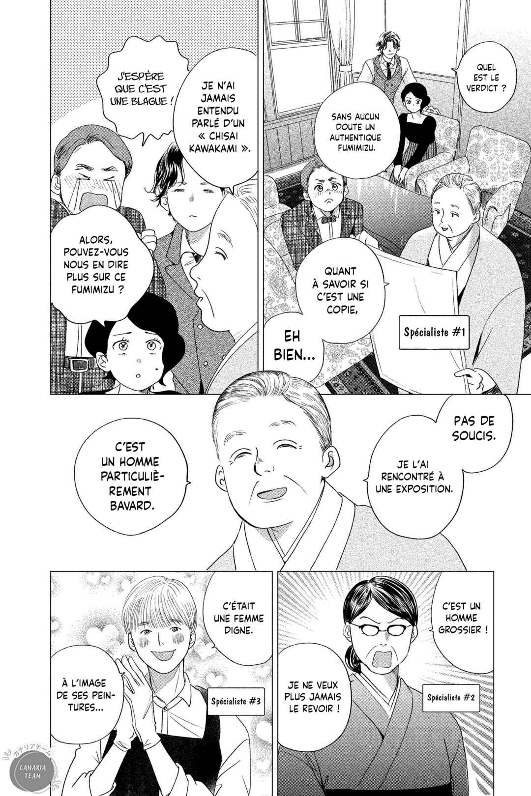 My Dear Detective: Mitsuko’s Case Files Chapter 2 - Page 19