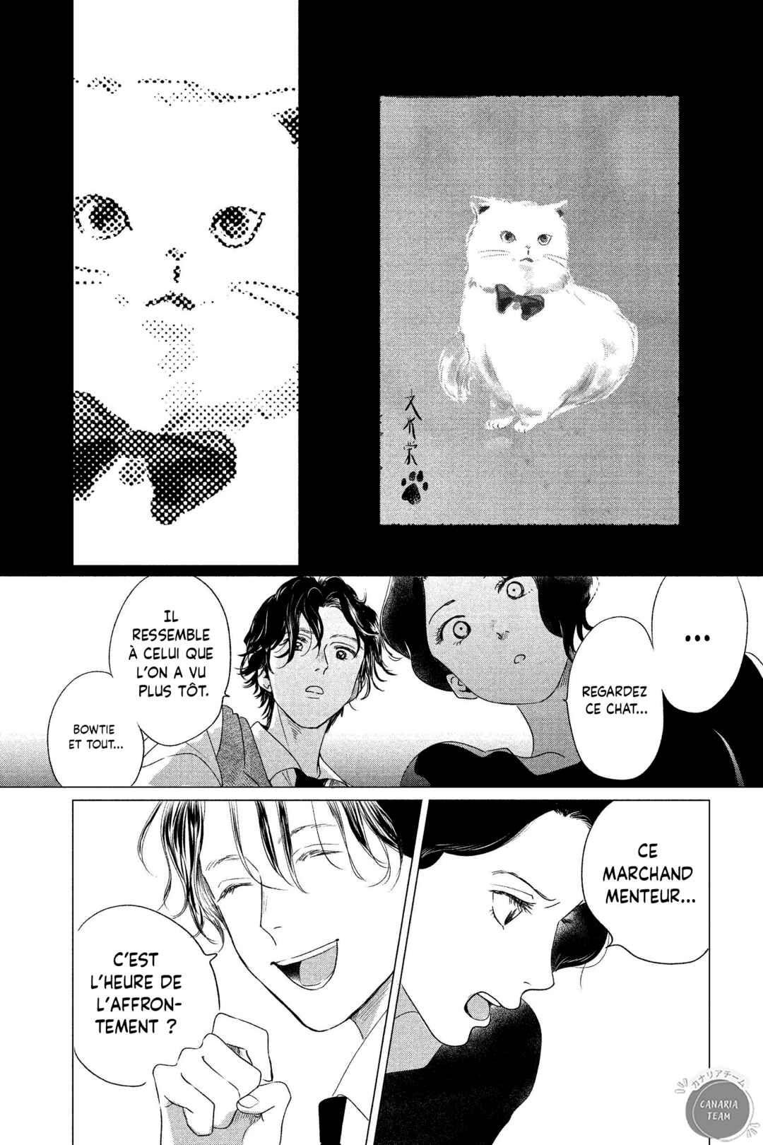 My Dear Detective: Mitsuko’s Case Files Chapter 2 - Page 21