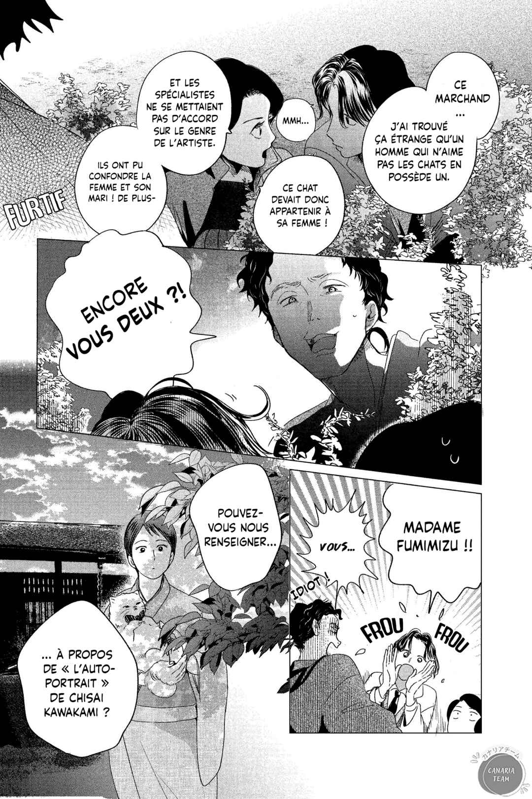 My Dear Detective: Mitsuko’s Case Files Chapter 2 - Page 24