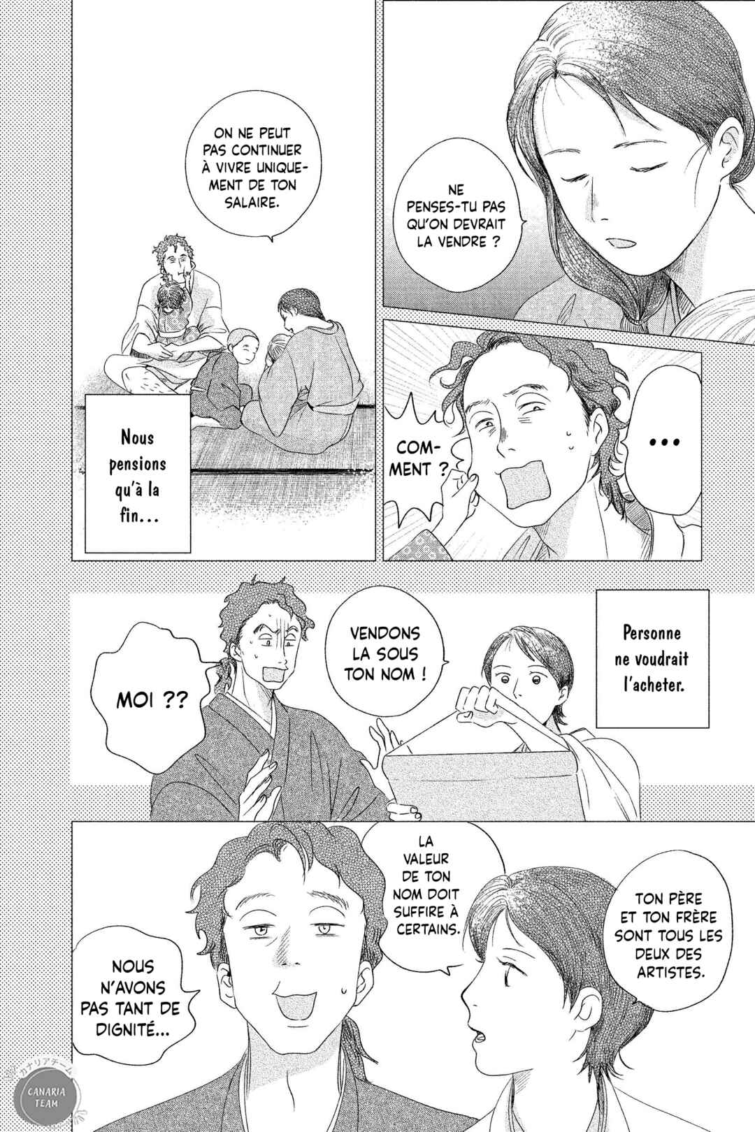My Dear Detective: Mitsuko’s Case Files Chapter 2 - Page 27