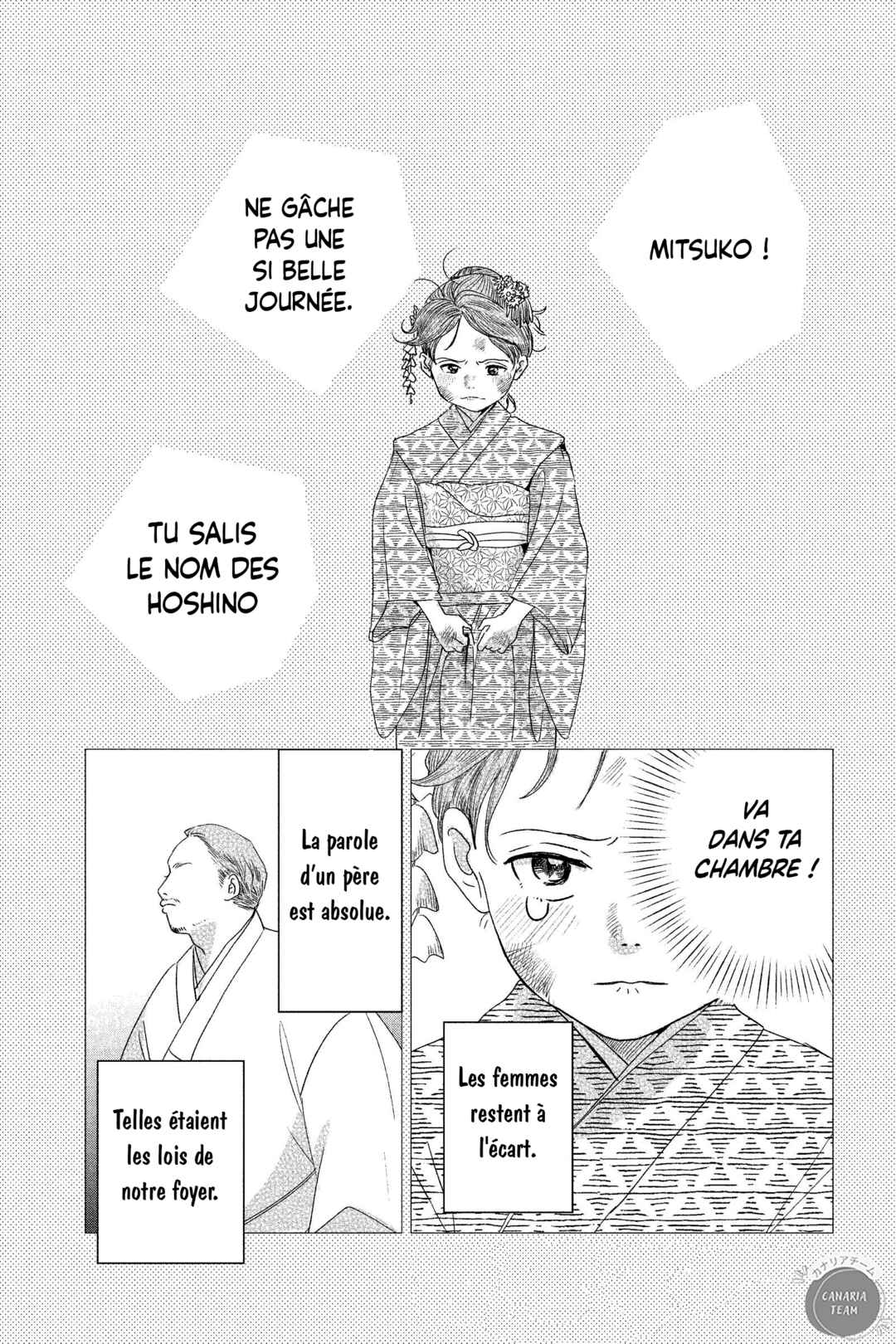 My Dear Detective: Mitsuko’s Case Files Chapter 2 - Page 3