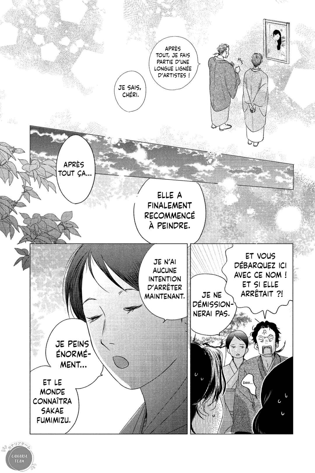 My Dear Detective: Mitsuko’s Case Files Chapter 2 - Page 31