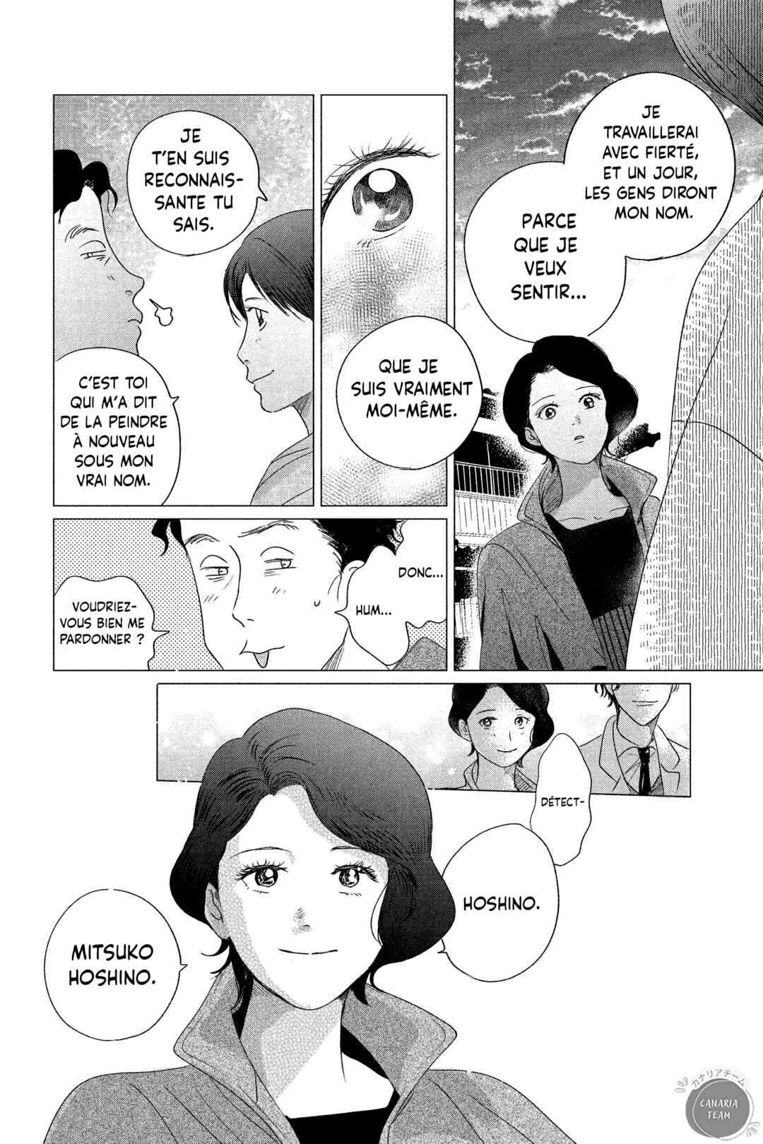 My Dear Detective: Mitsuko’s Case Files Chapter 2 - Page 32