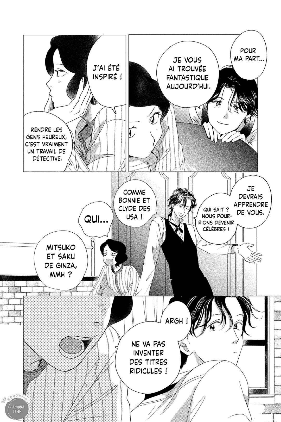 My Dear Detective: Mitsuko’s Case Files Chapter 2 - Page 35