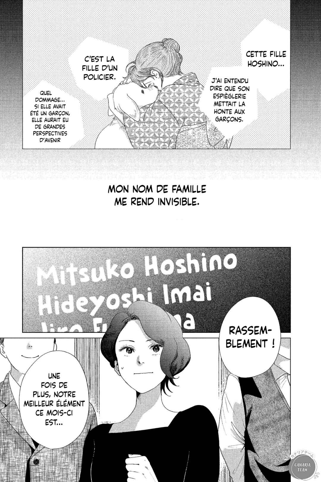 My Dear Detective: Mitsuko’s Case Files Chapter 2 - Page 4