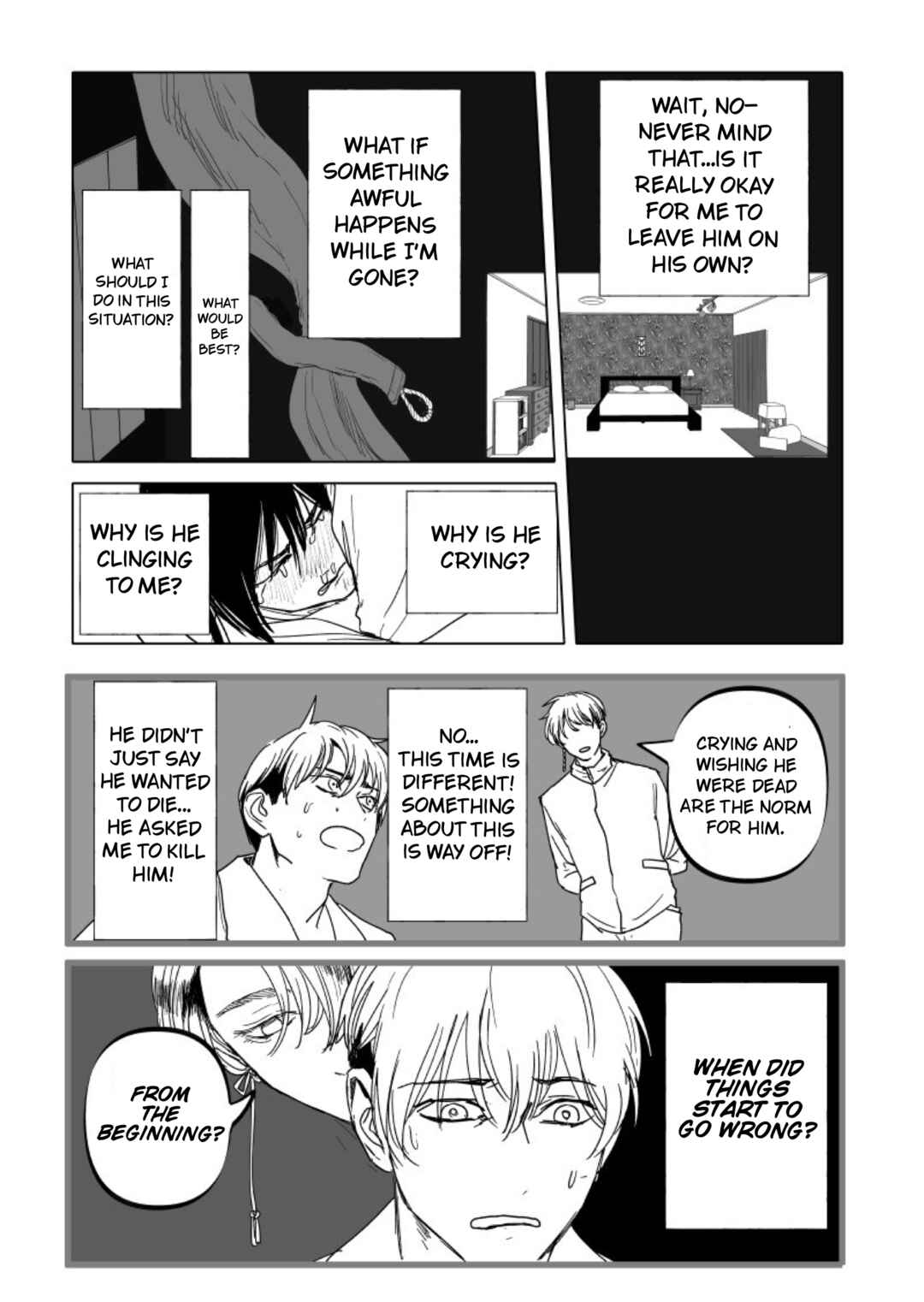 Urekko Mangaka x Utsubyou Mangaka Chapter 17 - Page 11