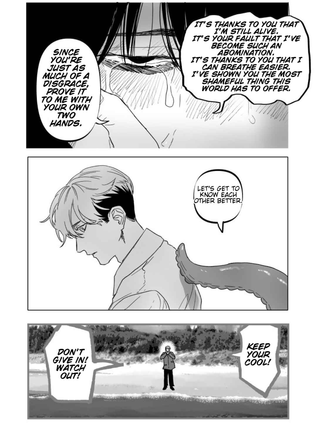 Urekko Mangaka x Utsubyou Mangaka Chapter 17 - Page 24
