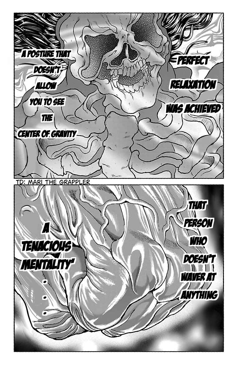 Baki Domoe Chapter 1 - Page 5