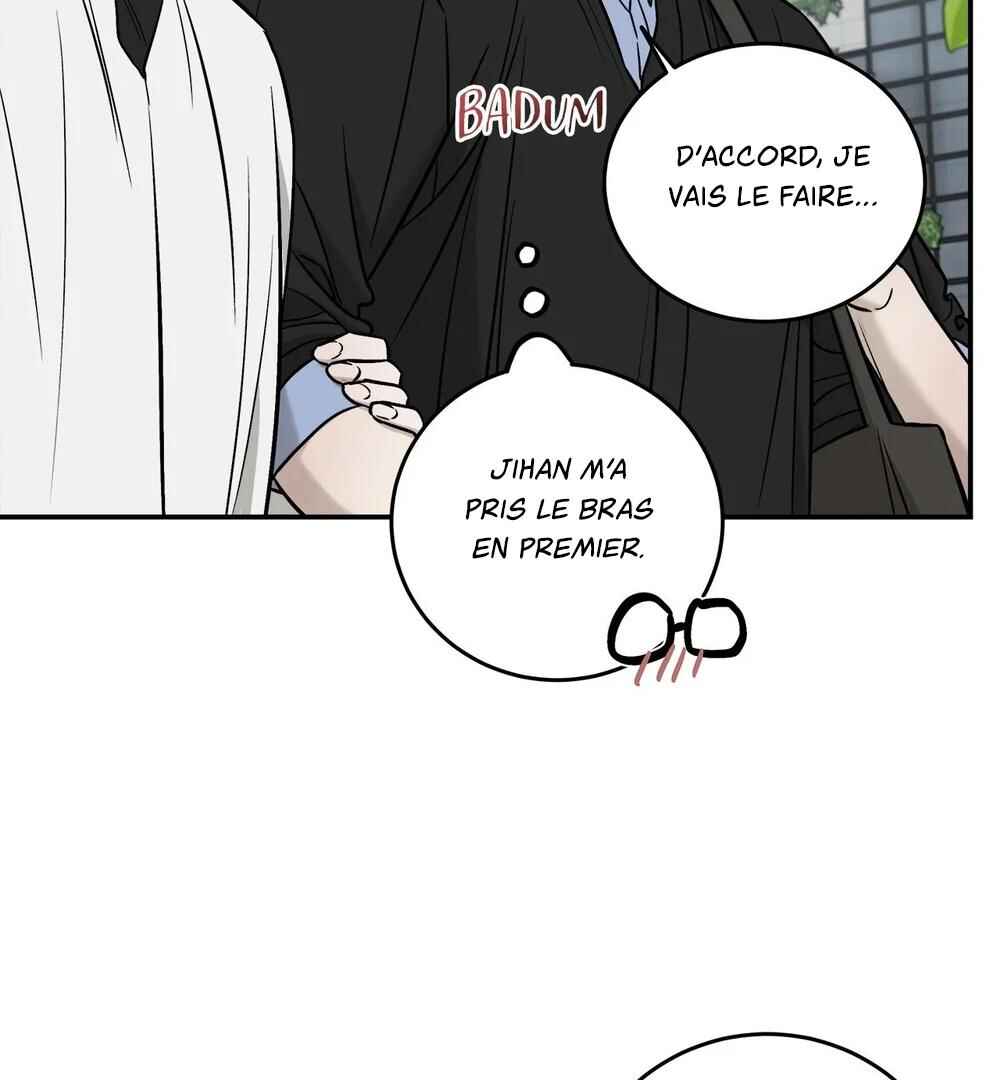 Da Juneun Namja Chapter 62 - Page 32