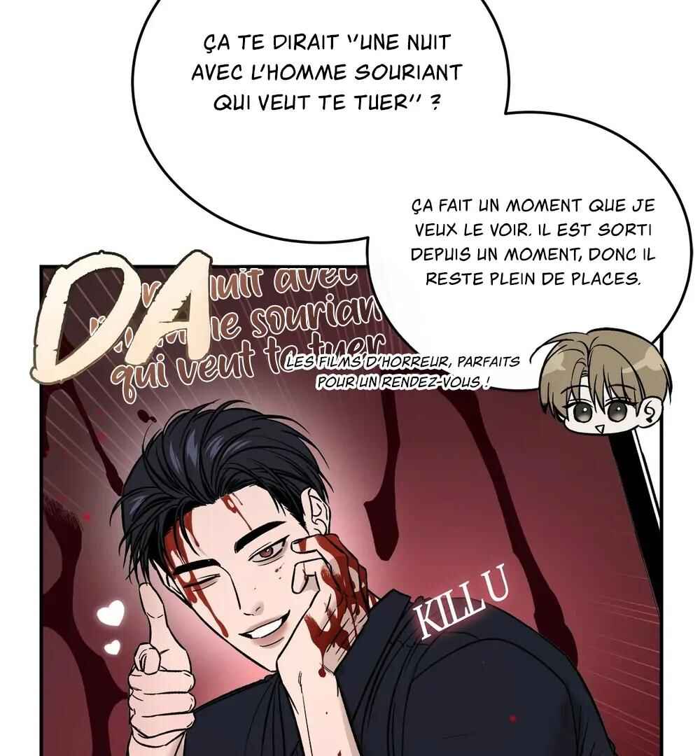 Da Juneun Namja Chapter 62 - Page 51