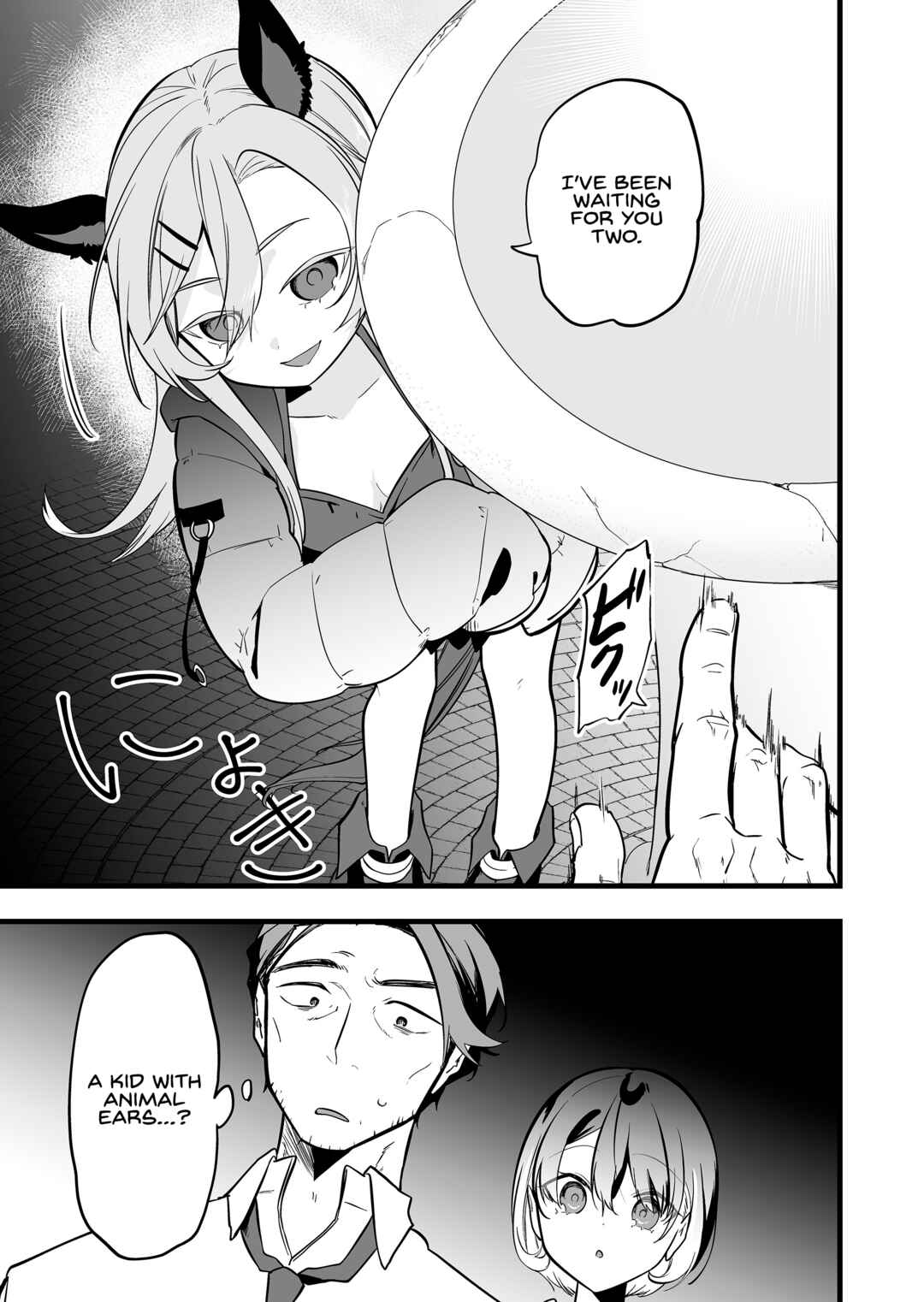 "Ano Toki Tasukete Itadaita Monster Musume desu." Isekai Ossan Kyoushi Totsuzen no Moteki ni Konwaku suru Chapter 52 - Page 15