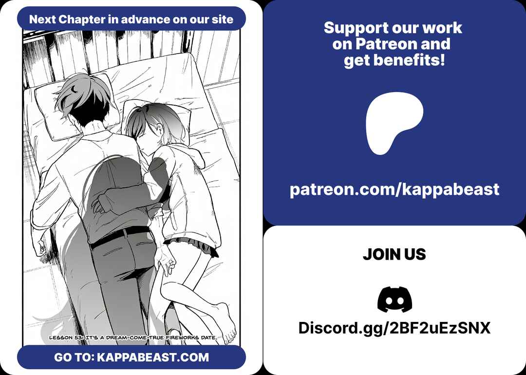 "Ano Toki Tasukete Itadaita Monster Musume desu." Isekai Ossan Kyoushi Totsuzen no Moteki ni Konwaku suru Chapter 52 - Page 20