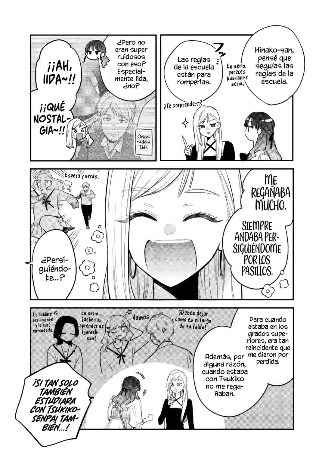 Ane no Tomodachi Chapter 24.1 - Page 5