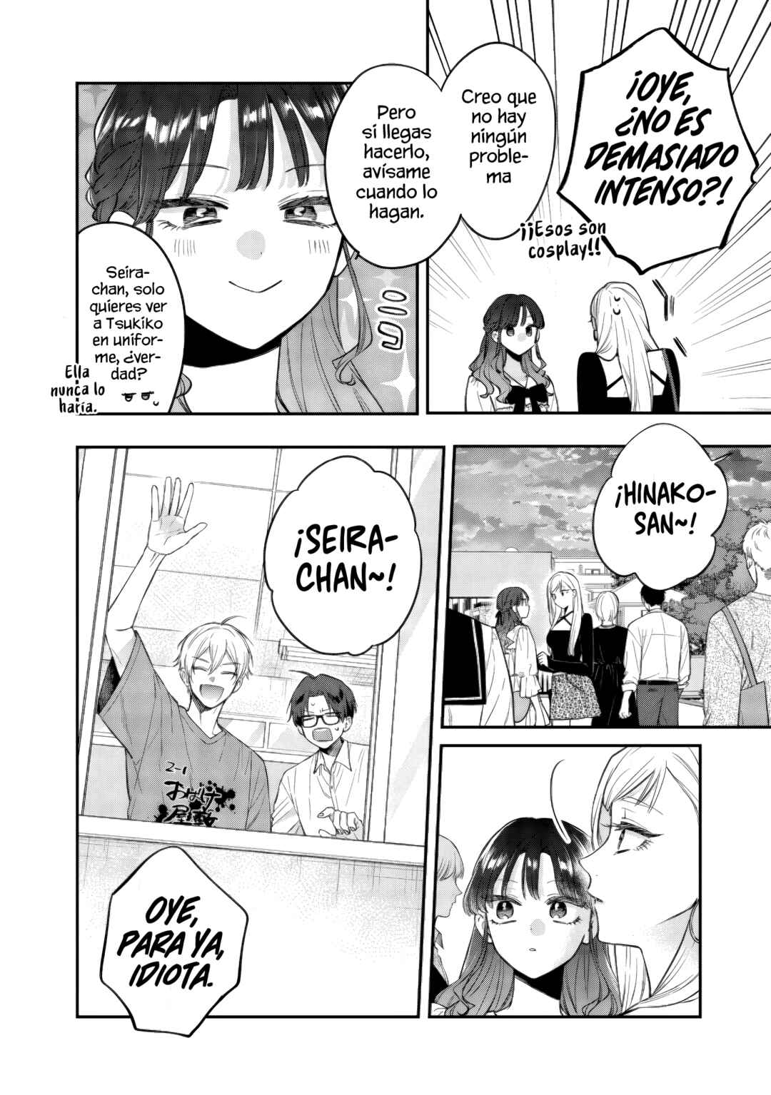 Ane no Tomodachi Chapter 24.1 - Page 8