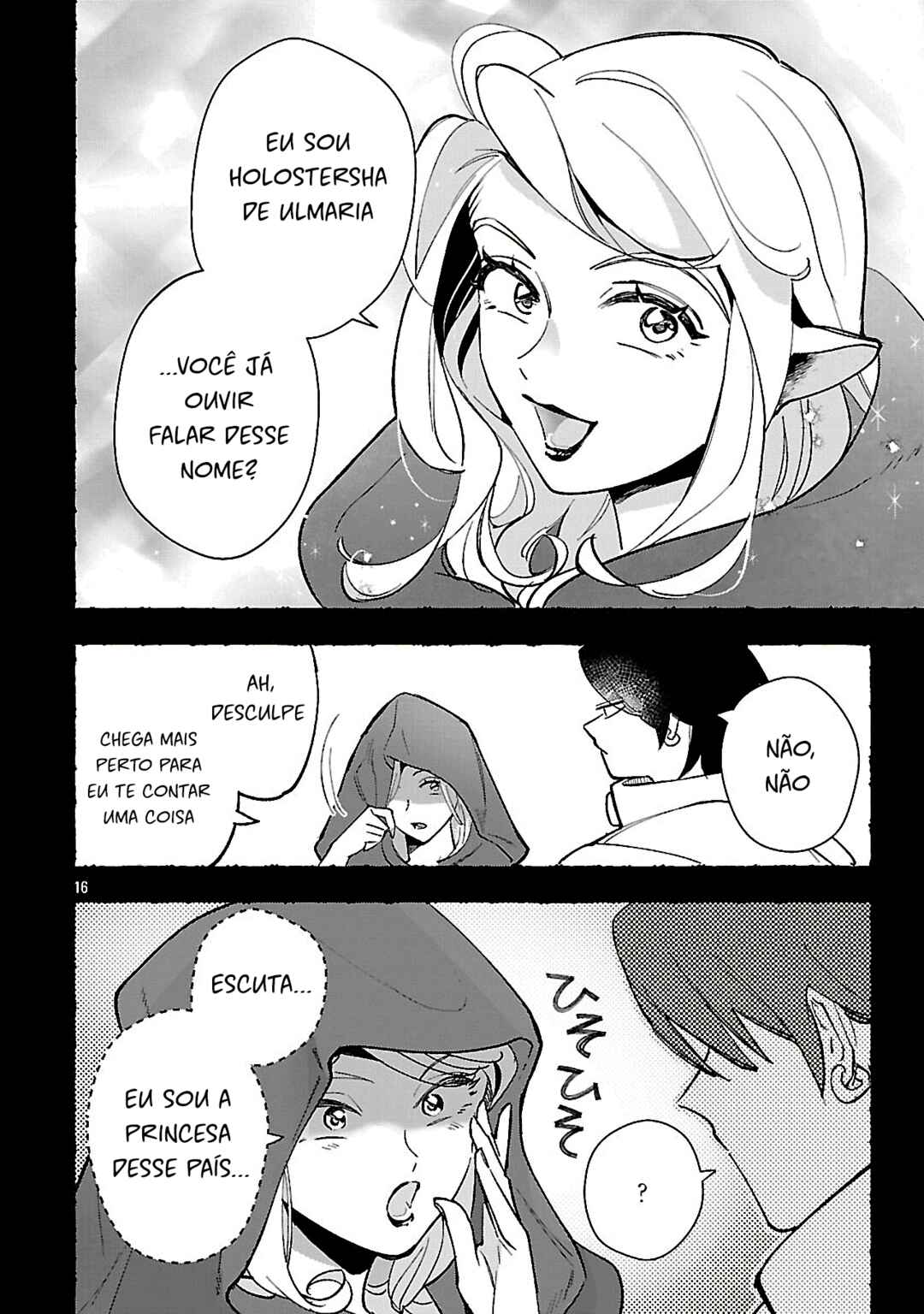 Urenokori no Dorei Elf wo Hirotta node, Musume ni Suru Koto ni Shita Chapter 15 - Page 16