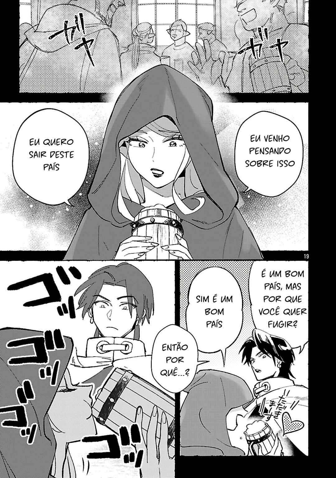 Urenokori no Dorei Elf wo Hirotta node, Musume ni Suru Koto ni Shita Chapter 15 - Page 19