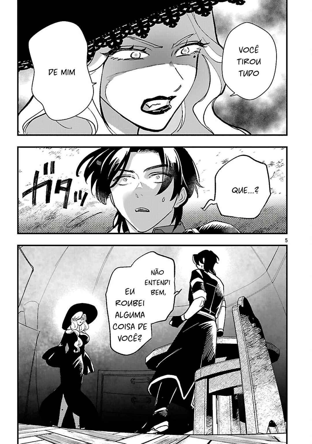 Urenokori no Dorei Elf wo Hirotta node, Musume ni Suru Koto ni Shita Chapter 15 - Page 5