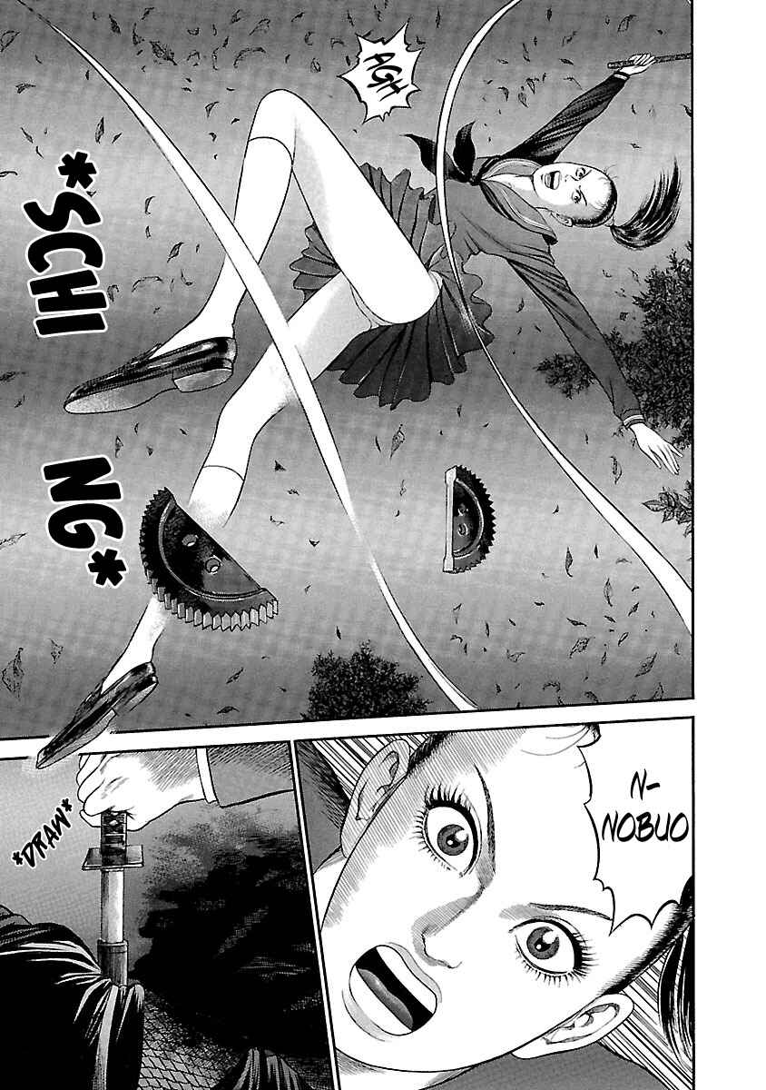 Ninja Papa Chapter 51 - Page 20