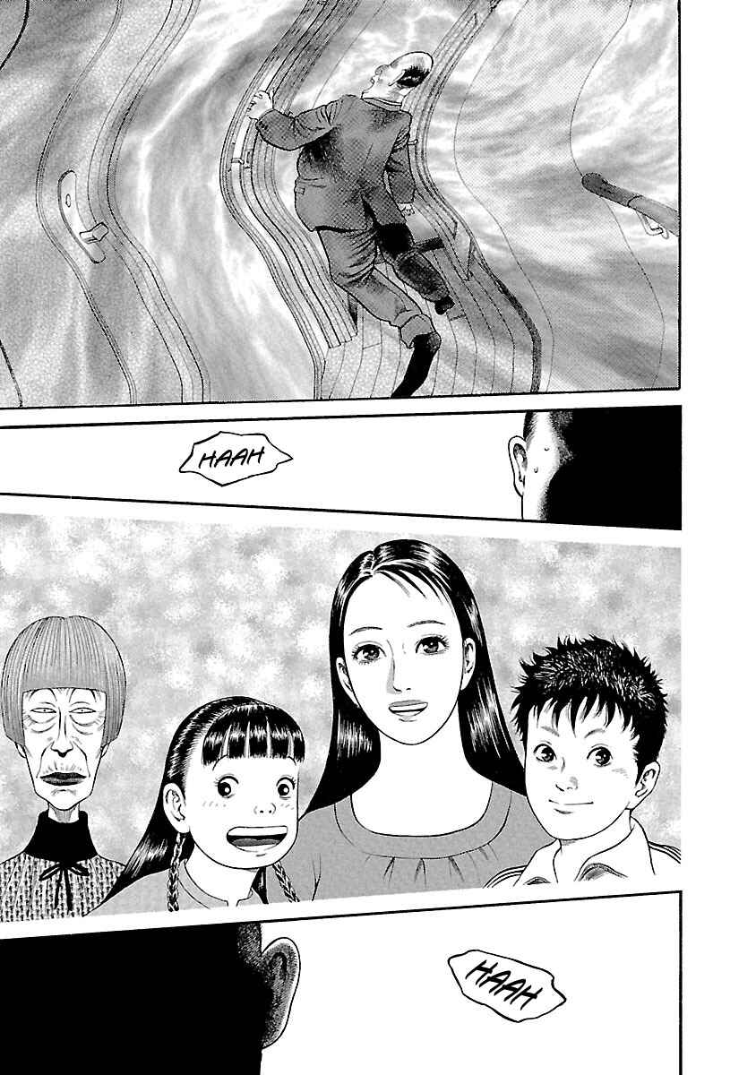 Ninja Papa Chapter 51 - Page 6