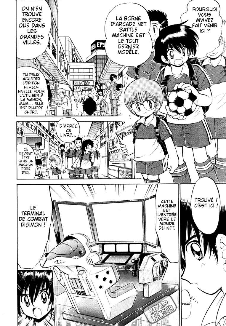 Digimon Next Chapter 1 - Page 10