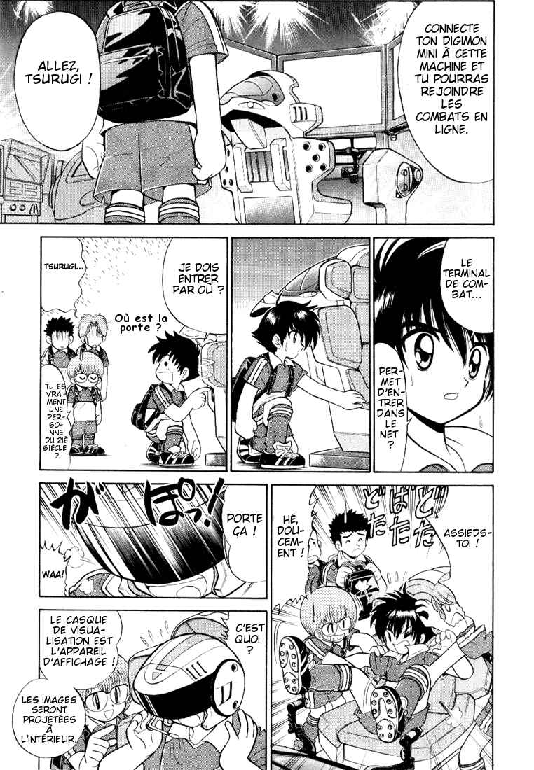 Digimon Next Chapter 1 - Page 11