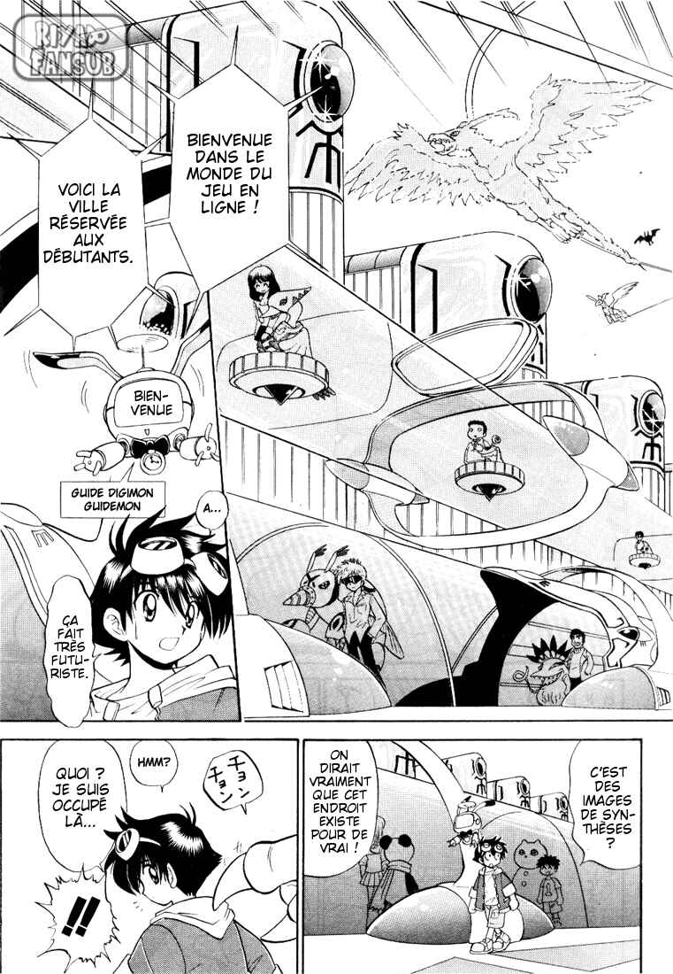 Digimon Next Chapter 1 - Page 15