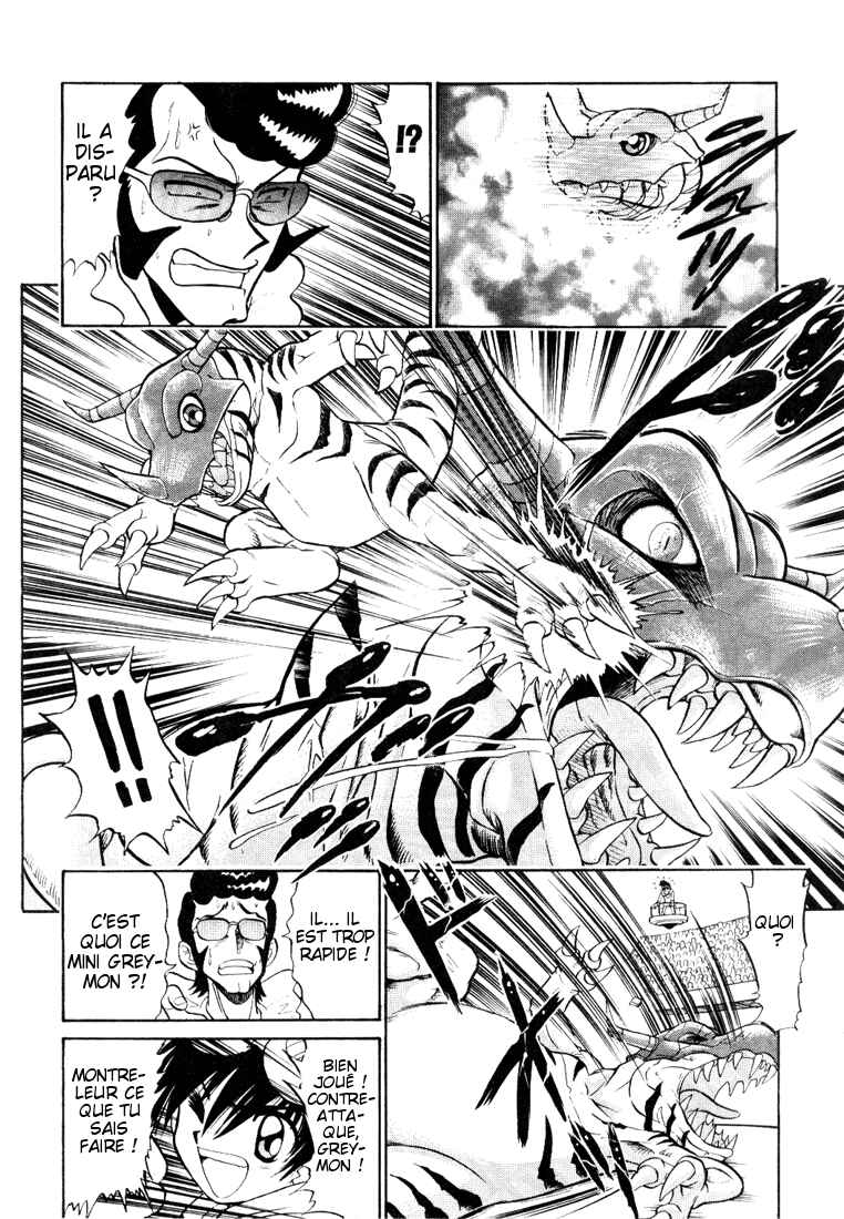 Digimon Next Chapter 1 - Page 24