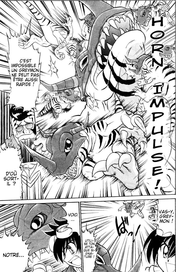 Digimon Next Chapter 1 - Page 25