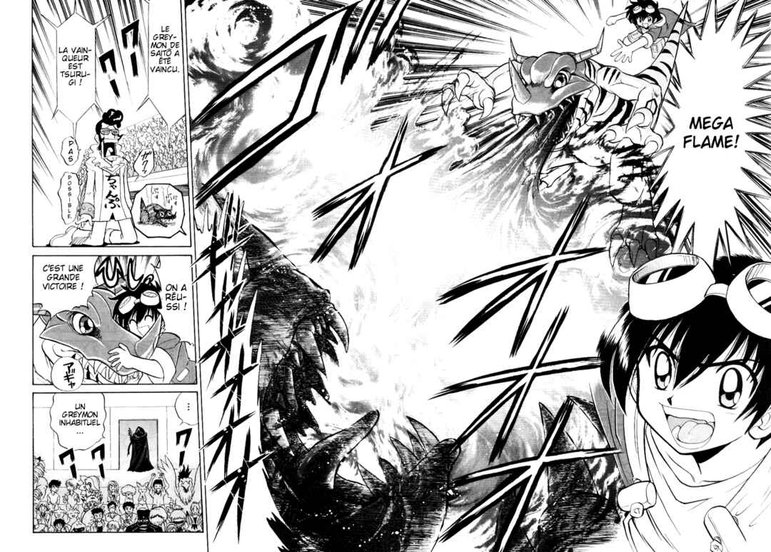 Digimon Next Chapter 1 - Page 26