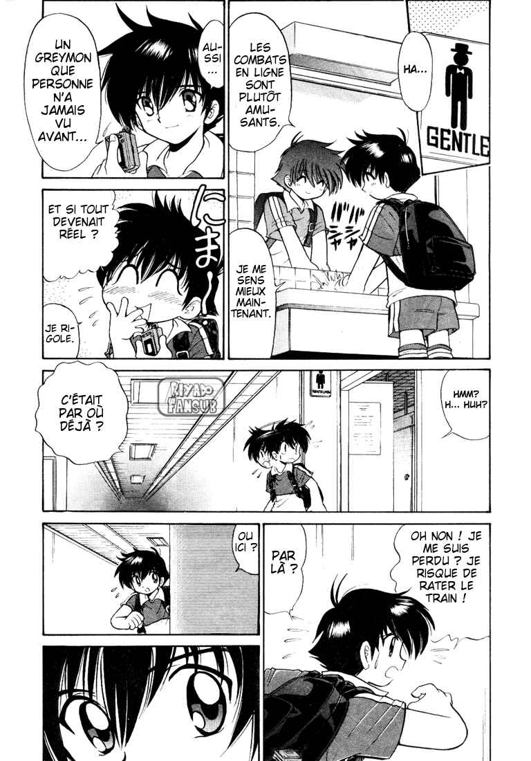 Digimon Next Chapter 1 - Page 28