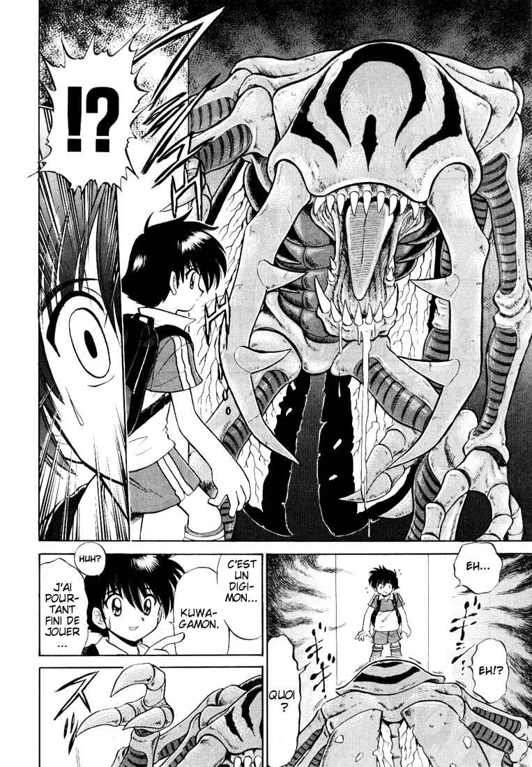 Digimon Next Chapter 1 - Page 29