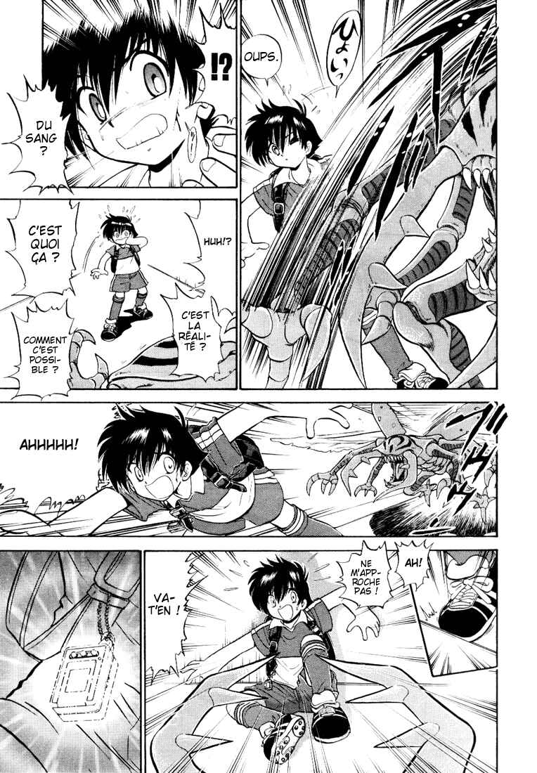 Digimon Next Chapter 1 - Page 30