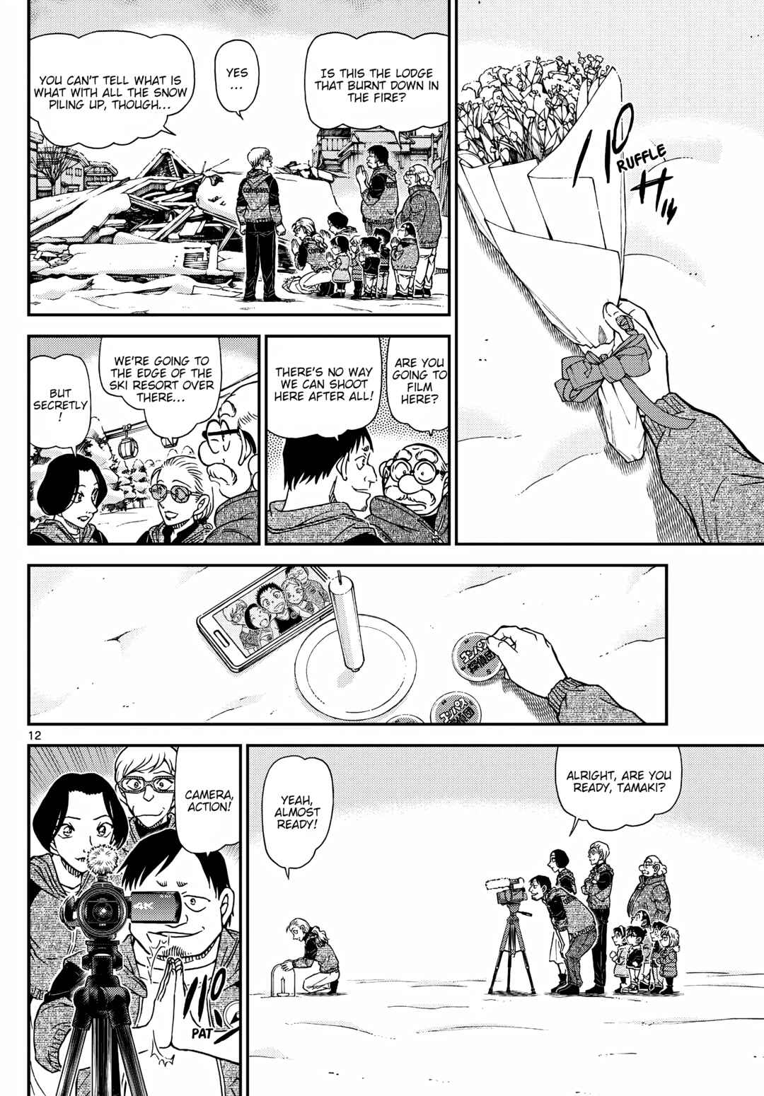 Detective Conan Chapter 1137 - Page 12